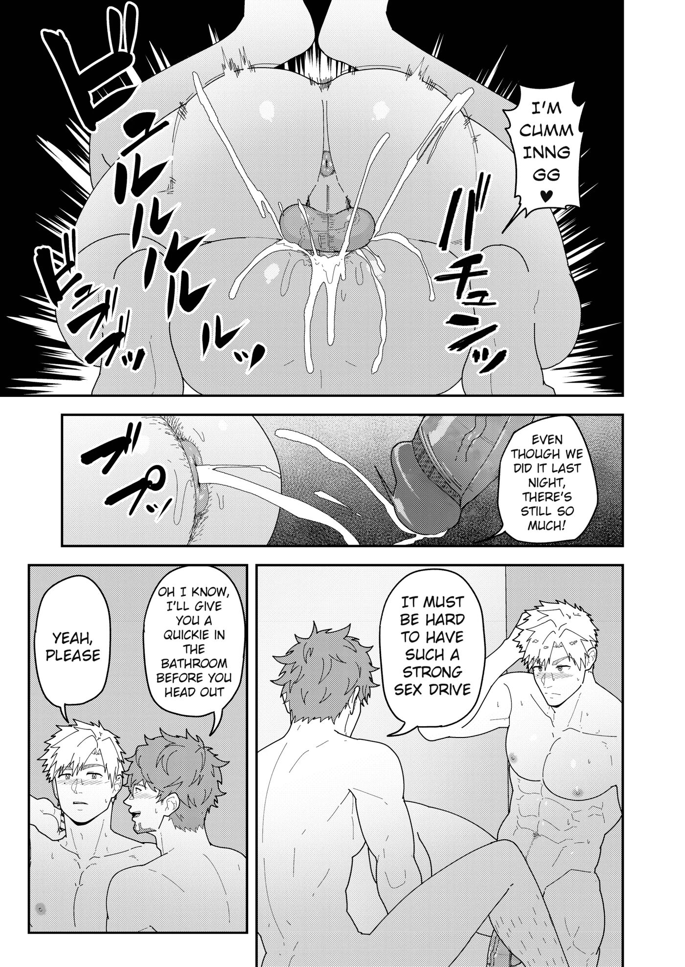 Look At Tsukasa's Dick-mina Yo Tsukasa Bo O [yaoi] Chapter 1000 Page 9